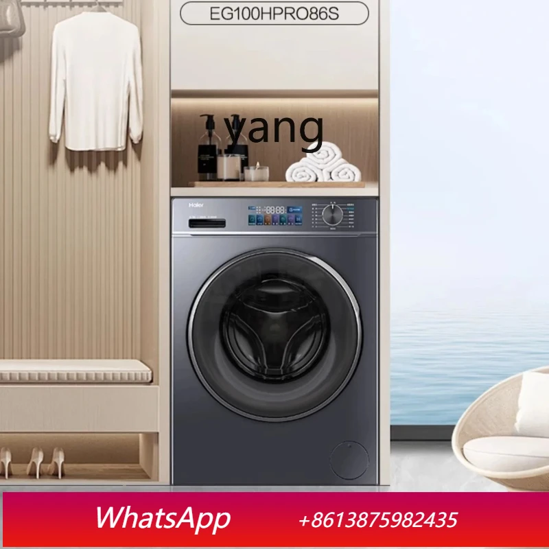 

Стиральная машина Lcx с барабаном, 10 кг, бытовая, автоматическая, большой вместимости, с функциями стерилизации, стирки и сушки.