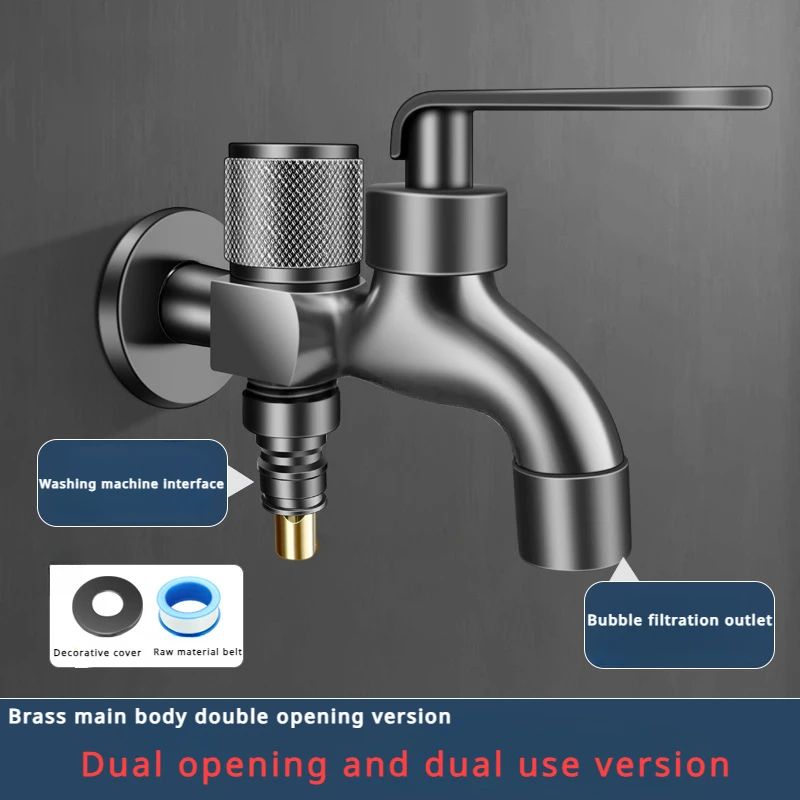 Brass main body gray washing machine quick turn on faucet