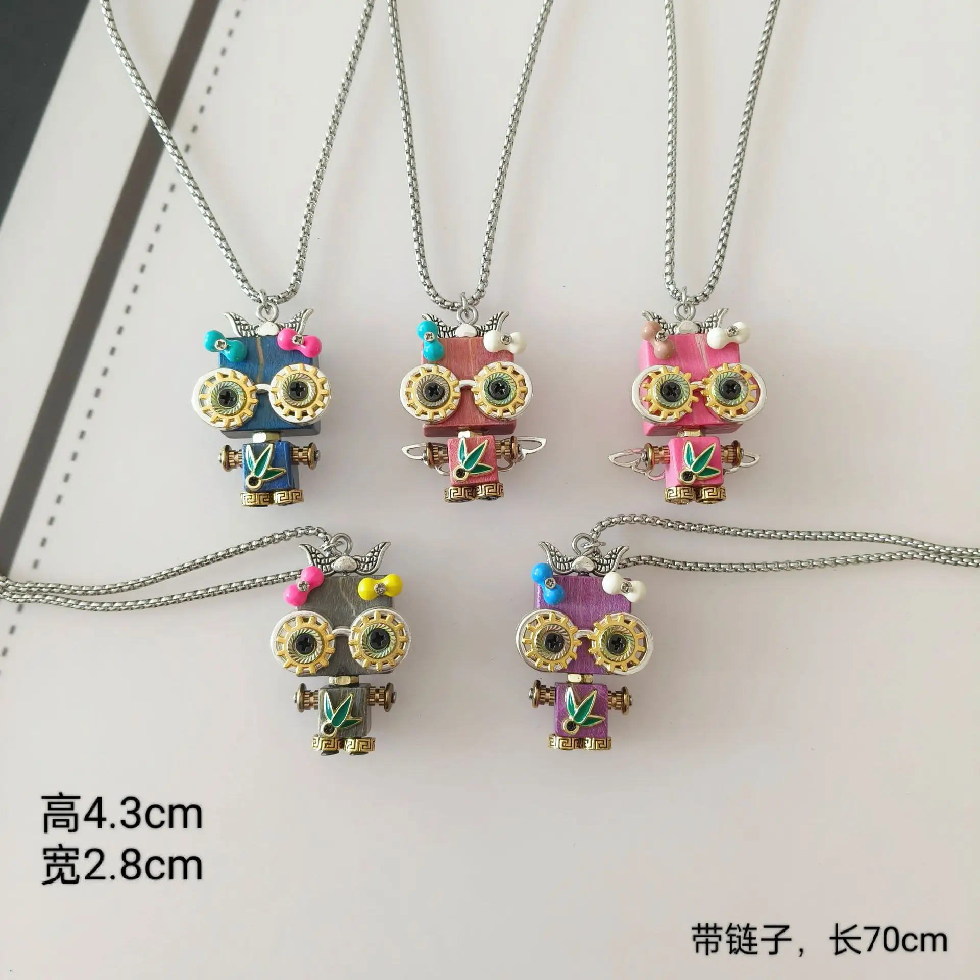 

Handmade DIY Robot Parts Screw Gear Pointer Keychain Necklace Pendant Punk Style Cross-Border Wooden Crafts Square Pearl Chain