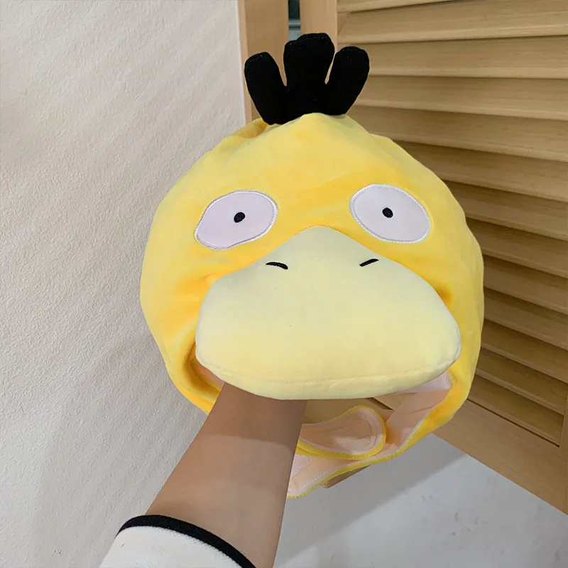 Cute Psyduck Hat Kawaii Japanese Style Plush Hat For Girl Warm Hat For Winter Funny Photo Props Christmas Gift