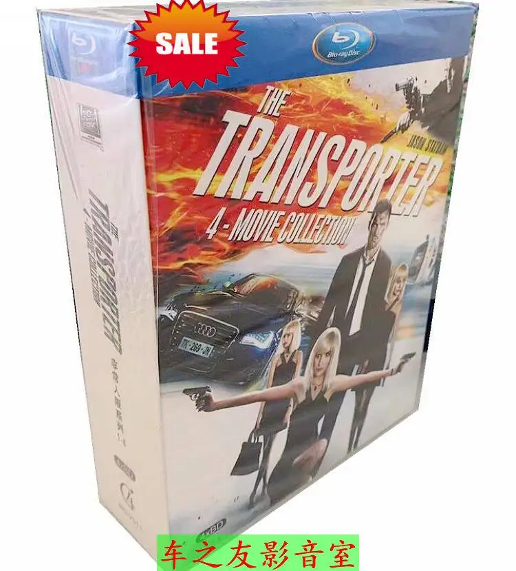 

Коллекционное издание фильмов на Blu-ray и DVD: The Transporter 1-4 (все серии) в формате High Definition