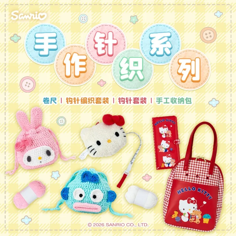 

Sanrio Handmade Knitting Series Tape Measure Knitting Set Handmade Storage Pouch Kitty Hangyodon Melody Kawaii Anime Plush Toy