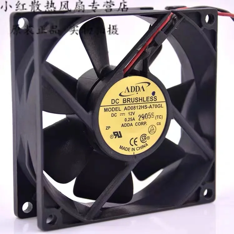 for ADDA 8025 DC 12V 0.25A  AD0812HS-A70GL 8CM computer case CPU cooler cooling fan