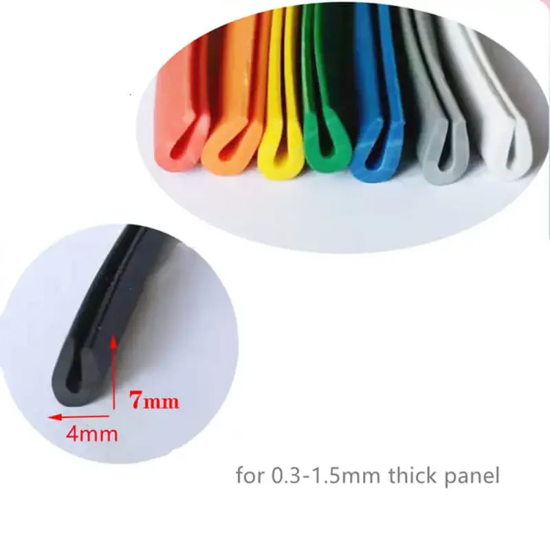 Rubber U Strip 7x4mm 0.3-1.5mm Glass Metal Wood Panel Board Edge Encloser Shield White Red Gray Black Blue Yellow Green Orange