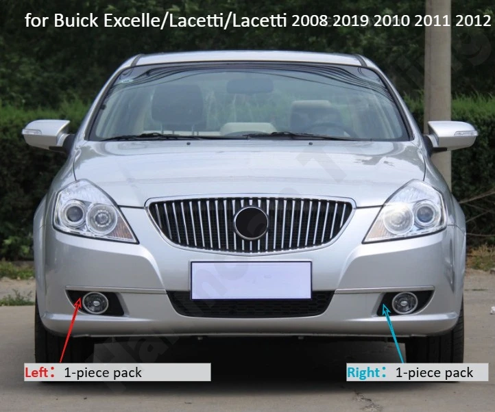 

Для Buick Excelle/Lacetti/Lacetti 2008-2017: рамка передней противотуманной фары/накладка на противотуманную фару переднего бампера/воздухозаборник бампера с полосой для противотуманной фары