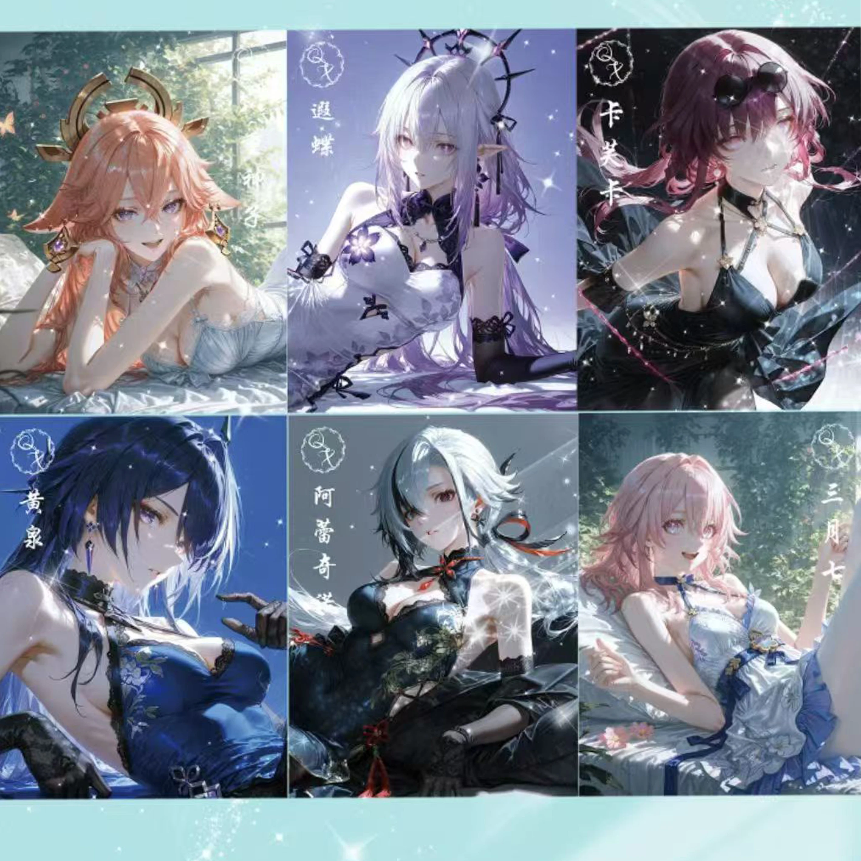 أحدث قصص للفتيات بالجملة 【QIANG WEI】مجموعة A4 بطاقة ملونة ورقية شخصية هواية زوجة هدية مكمل رسوم متحركة مثير بوا