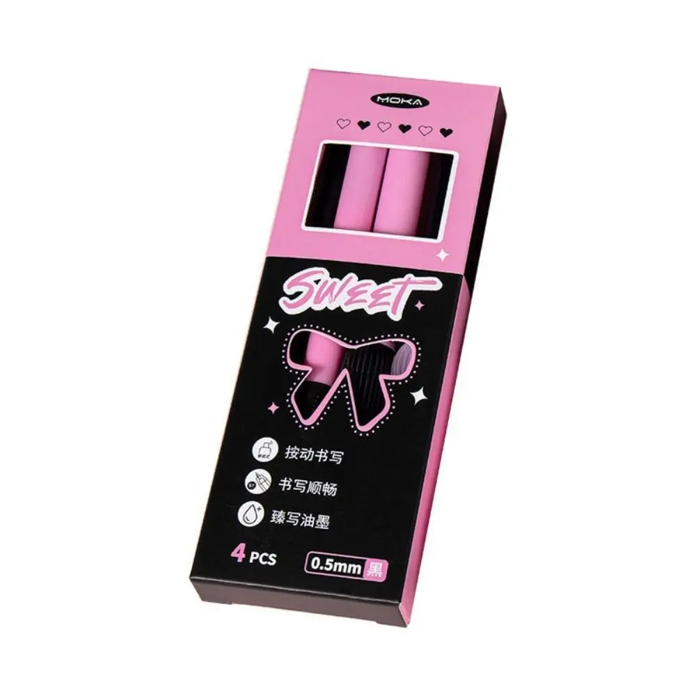 4 قطعة/المجموعة الكرتون الحلو الحب سلسلة هلام القلم الصحافة باستخدام 0.5 مللي متر الحبر الأسود قلم محايد اللون التجفيف السريع ST تلميح قلم حبر جاف الطلاب #4