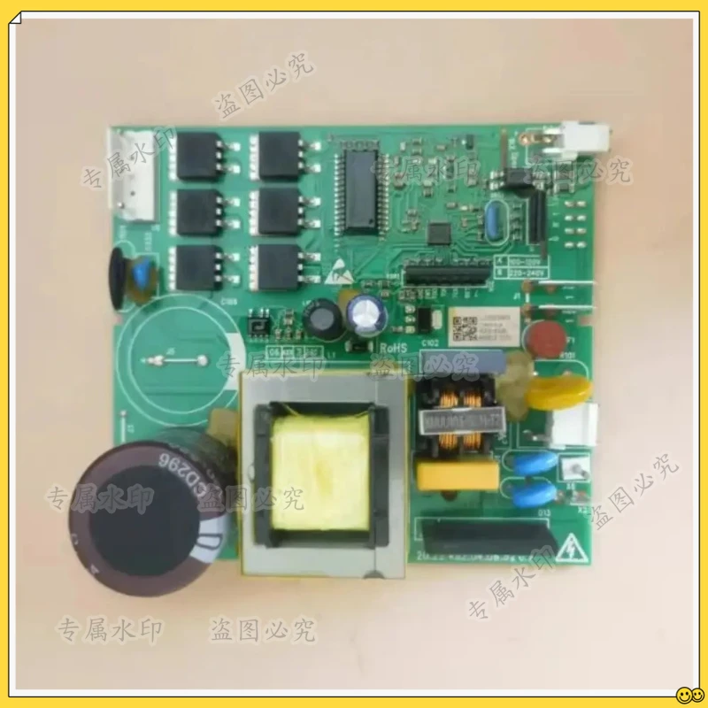 

for Refrigerator computer board 21602-Y09A-M21-D-1711-P driver board VFL090CY1 VFL110 accessories shipped without casing