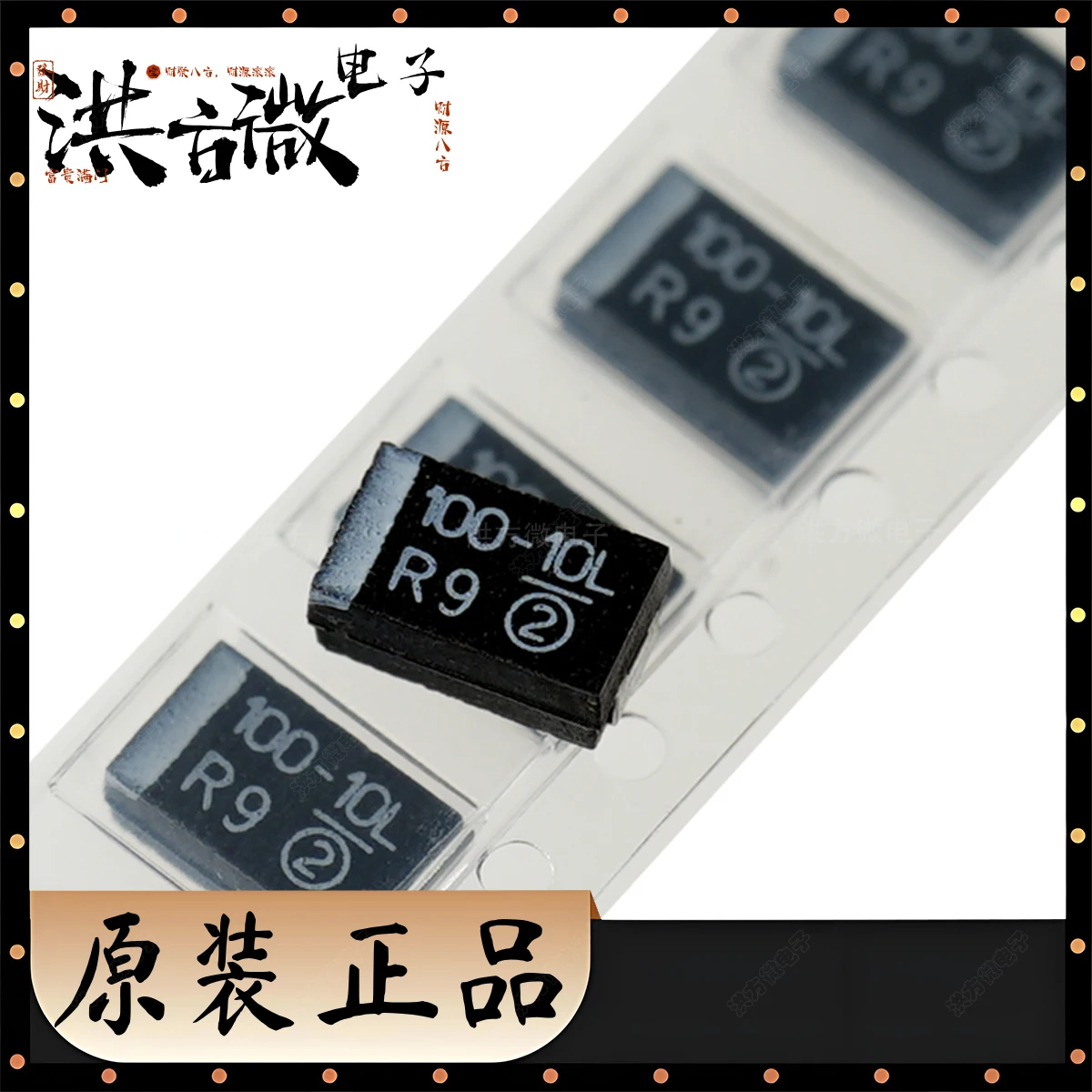 2917 Marking 100-10L Original 10V ±10% 100uF 600mΩ@100kHz CASE-D-7343 100UF 293D107X9010D2TE3 Black Tantalum Capacitor 100-10L