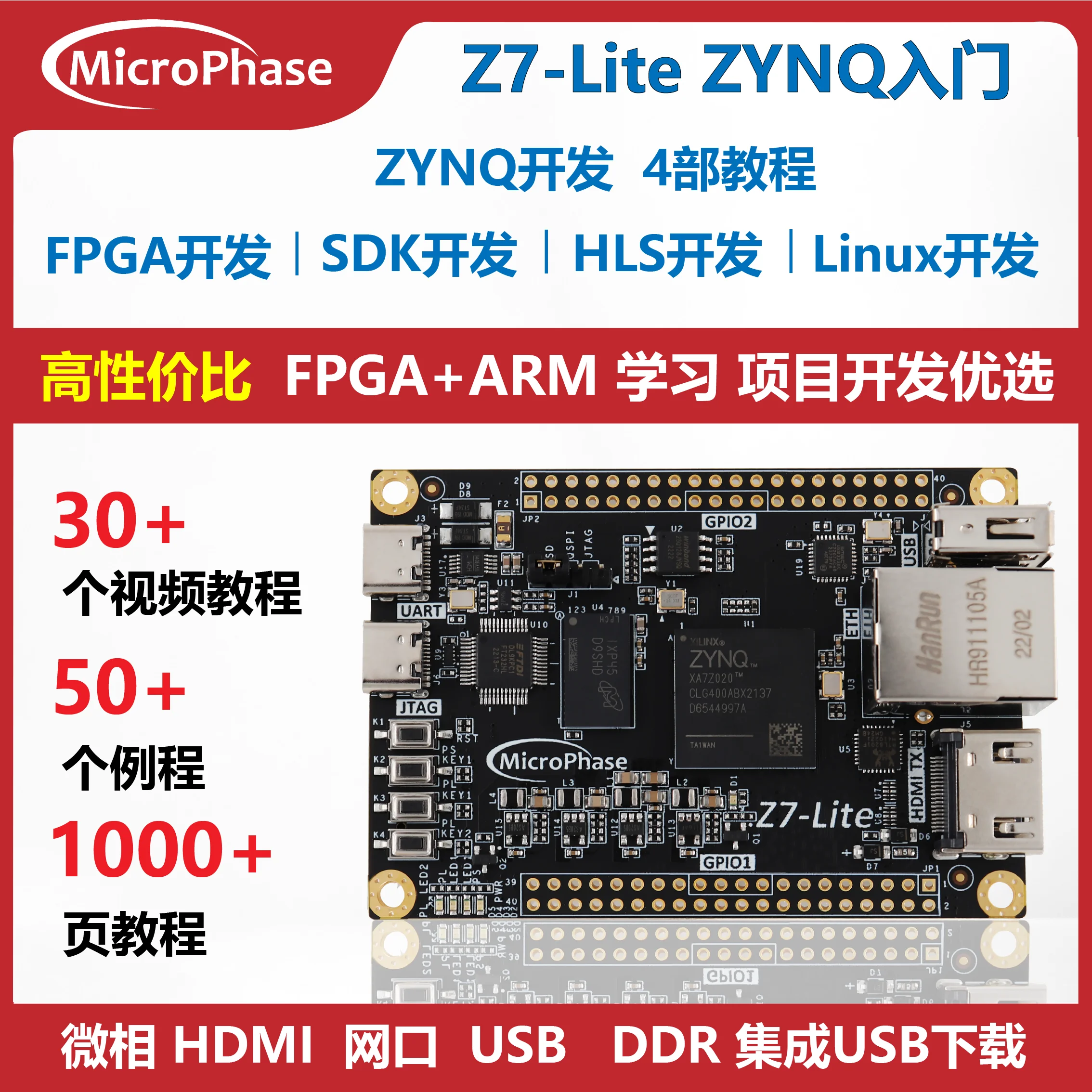 

Microphase FPGA Development Board ZYNQ Core Board XILINX ZYNQ7000 7020 7010 Z7 Lite