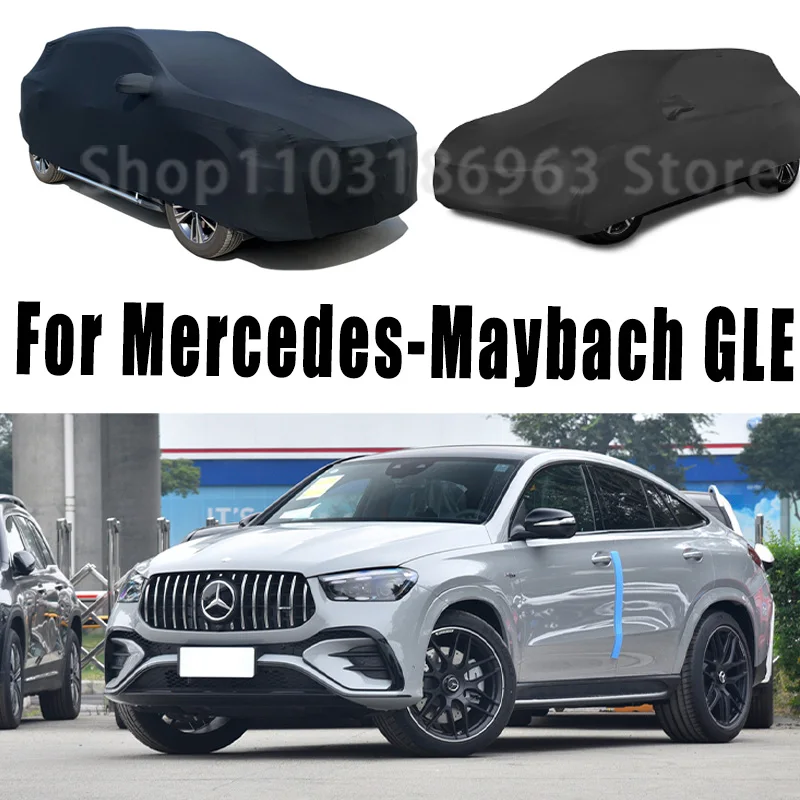 for mercedes-benz S class Elastic carcover Sunscreen heat insulation snowcover adustprevention wear-resistant anti-static