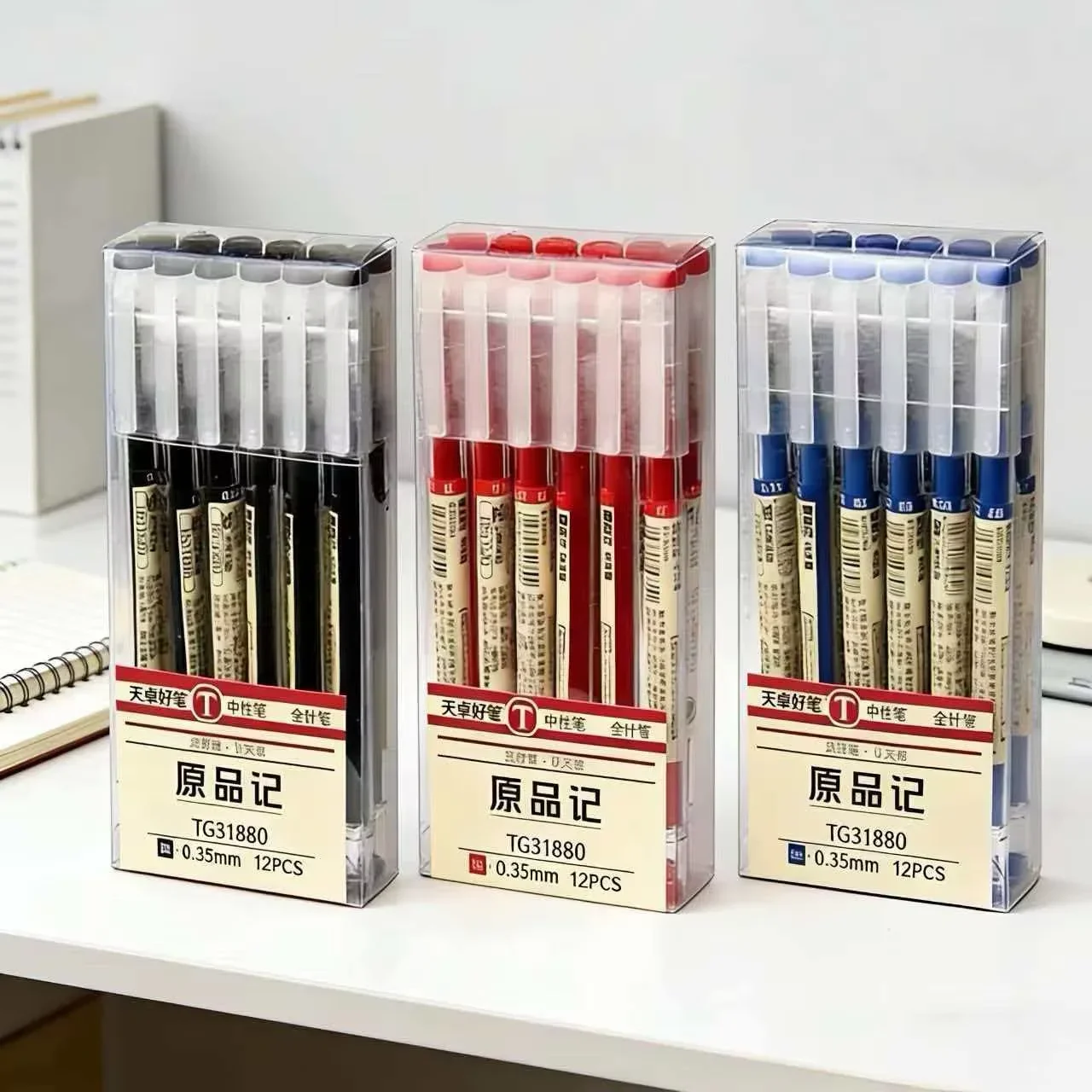 

Fashion 0.35mm Black Blue Red Color Gel Pen Marker School Office Supply Student Exam Writing Stationery Party Gift