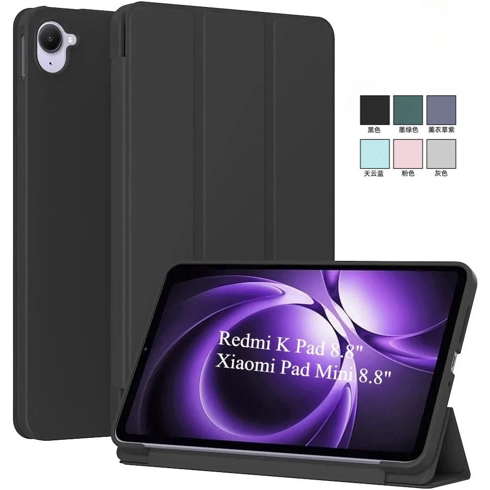 Case For Redmi K Pad 8.8' Tablets Cover, Funda Xiaomi Pad Mini 8.8' 2025 (8.8 inch) PU Leather Smart Auto Sleep Flip Stand Holde