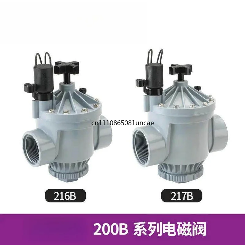216 217 Automatic Irrigation Controller TORO Solenoid Valve 1.5 Inch 2 Inch Interface DN40 DN50