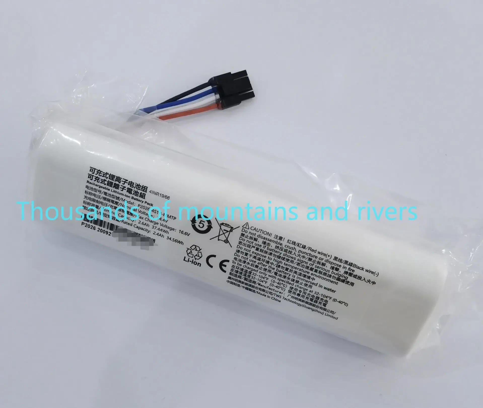 

Для P2026-4S1P-MMTP 14,4 В 2,6 Ач 16,6 В аккумуляторная батарея 4-линейная вилка