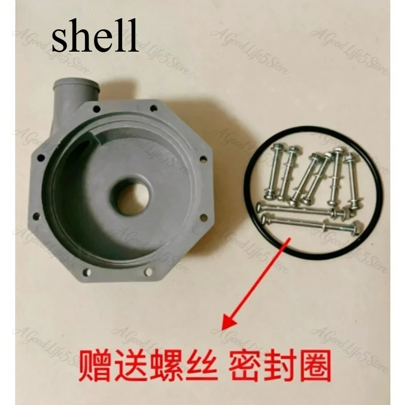 For Dishwasher Spray Pump Bottom Shell, Dishwasher Spray Pump Bottom Shell, Youxiang , Chi Neng