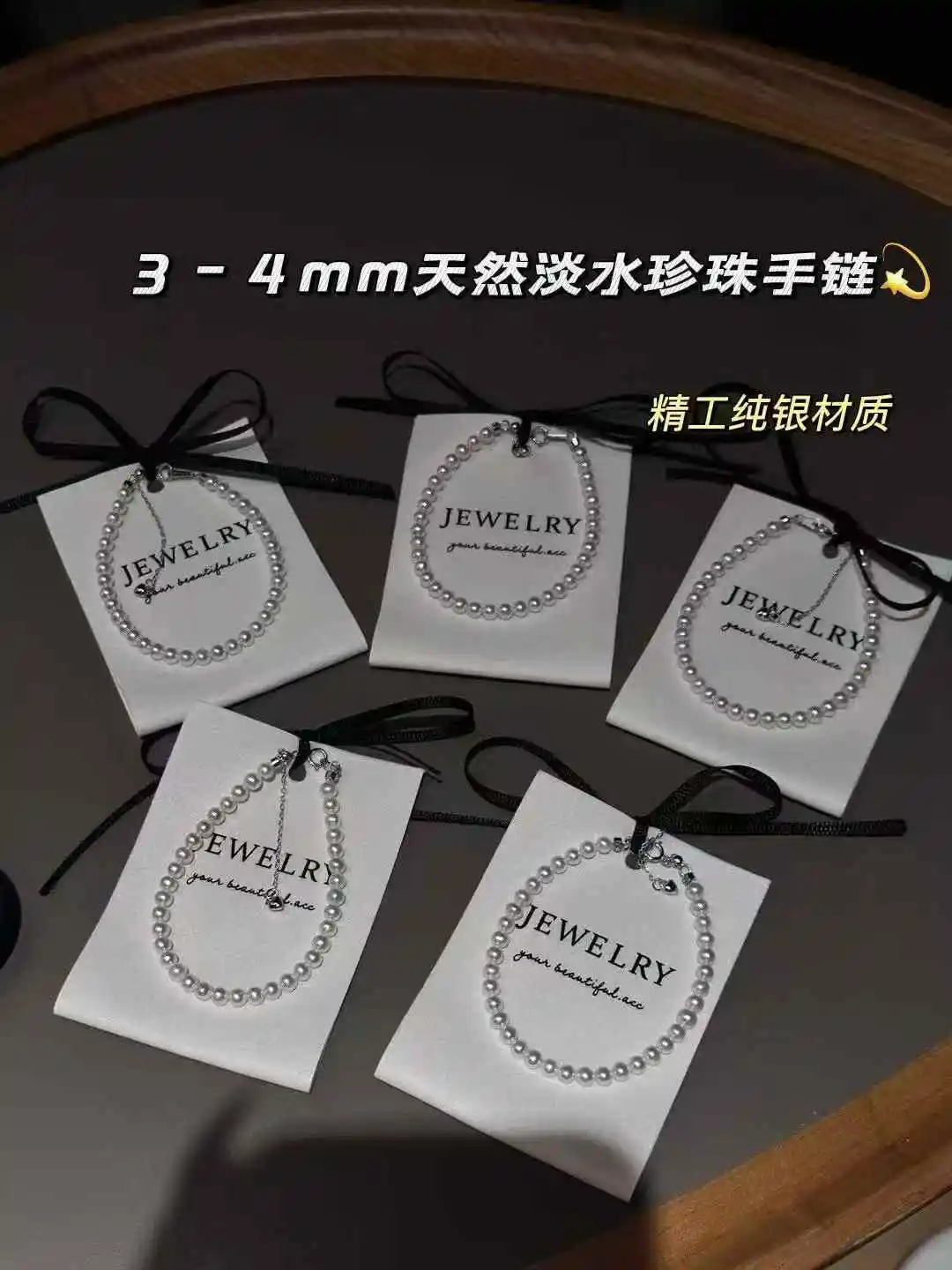 

Сертифицированный браслет из серебра 925 пробы с пресноводным жемчугом, браслет из натурального белого жемчуга Babay 3-4 мм, нитка из бисера для девочек, многослойные аксессуары