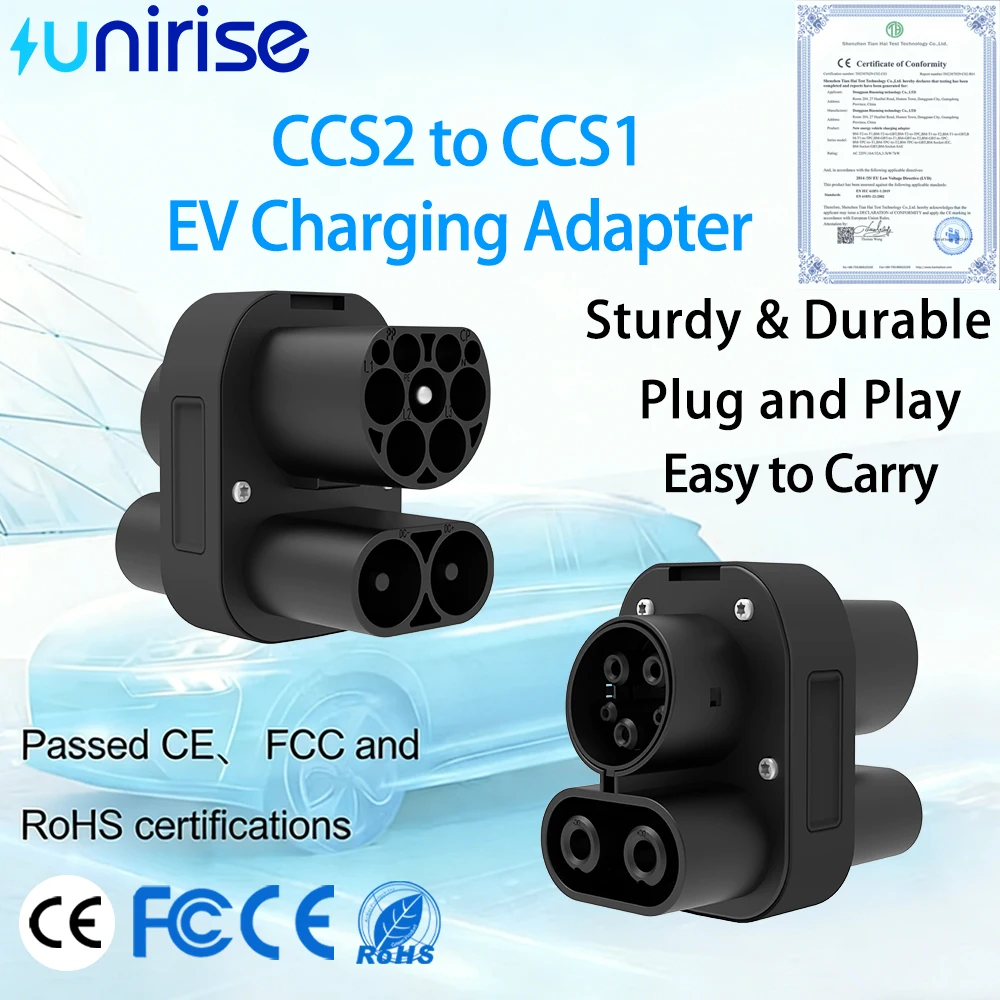 Unirise 250A CCS2 to CCS1 อะแด - Ccs2 To Ccs1 Fast Charge Adapter 250Kw บทวิจารณ์และราคา