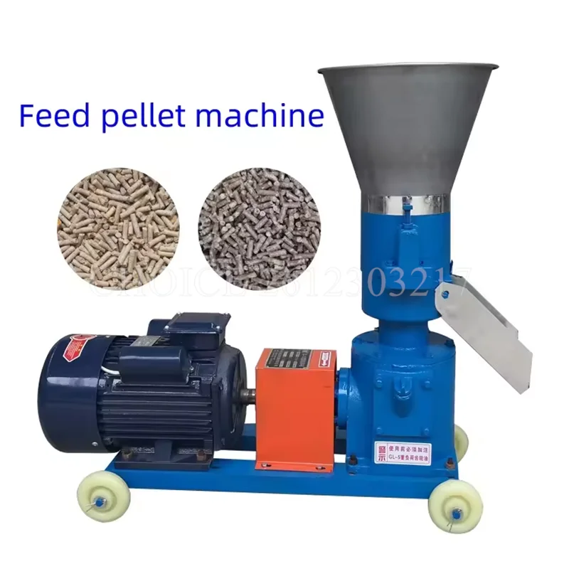 Automatic Poultry Feed Pellet Crusher Multi-Function Food Pelletizer Machine for Animal Feeds Cattle Chicken Feed Making Machine