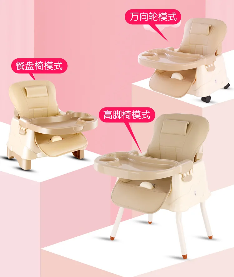 2022 New Baby Dining Chair Portable Bb Stool Children\'s Dining Chair Foldable Baby Dining Chair Home Dining Table Learning Seat