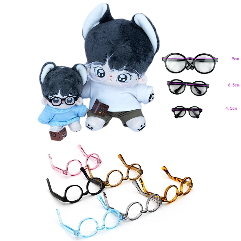 1/3 1/4 Bjd Dolls Glasses 10cm 20cm Cotton Doll Glasses Clear Lens Round Frame Eyewear Eye Glasses Doll Clothes Accessories