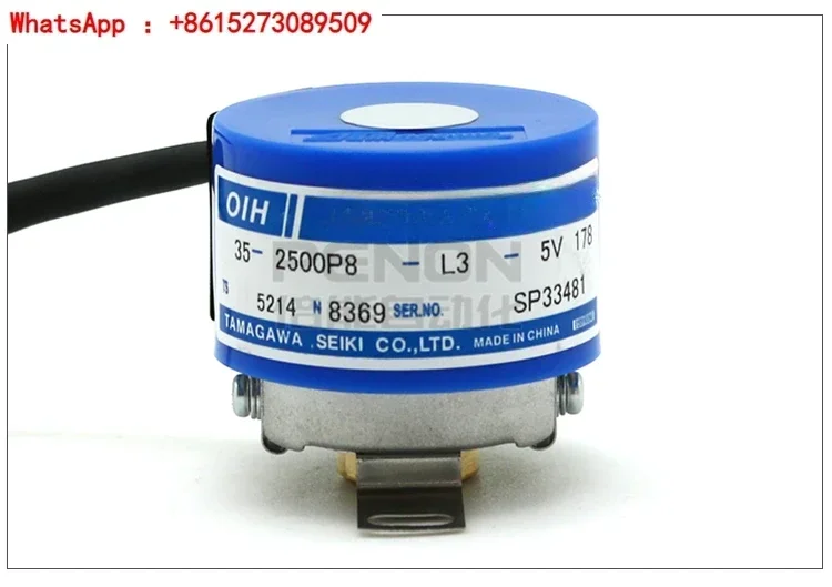 

Original ts5214n8566 n8578 n8564 encoder