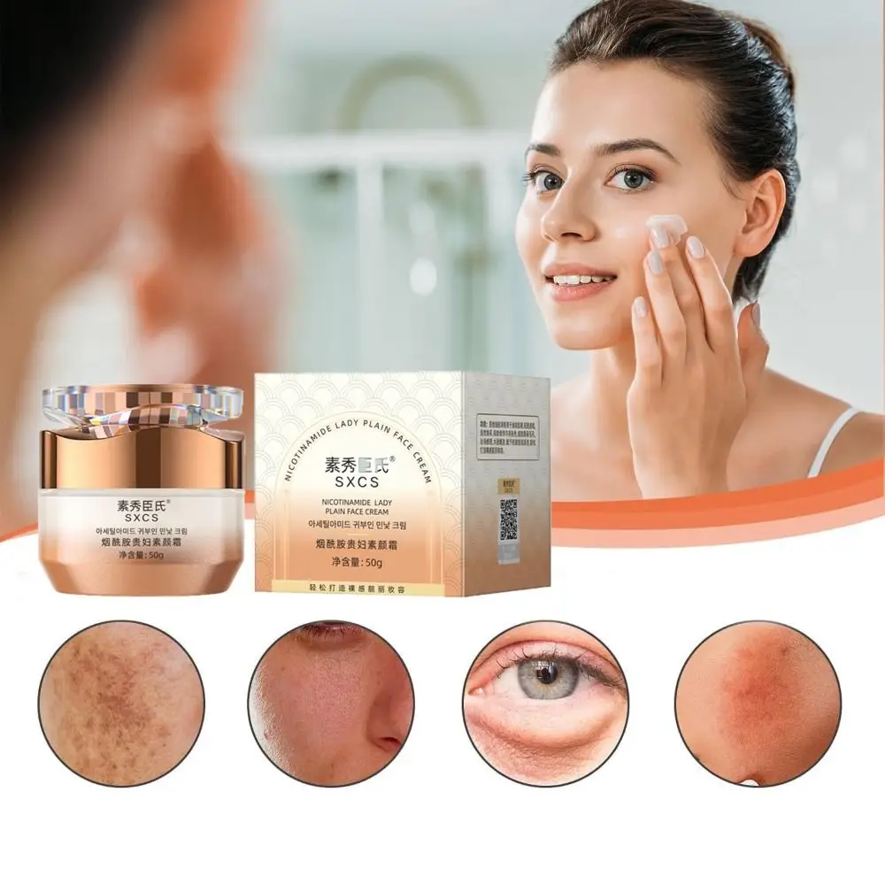 New Nicotinamide Nicotinamide Face Cream Vitamin C Lady Plain Makeup Cream Multifunctional Hydrating Lady Face Cream Women Lady