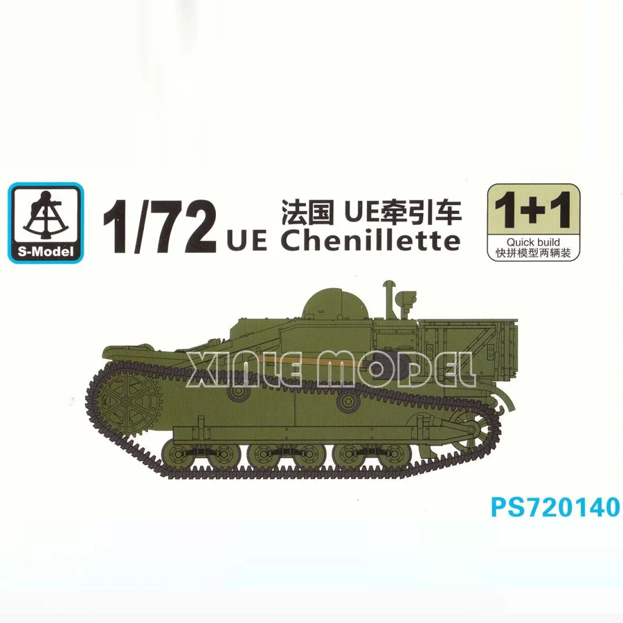 

S-model plastic assembly model kit PS720140 UE 2 Chenillette 2 quickbuild kits per box 1/72