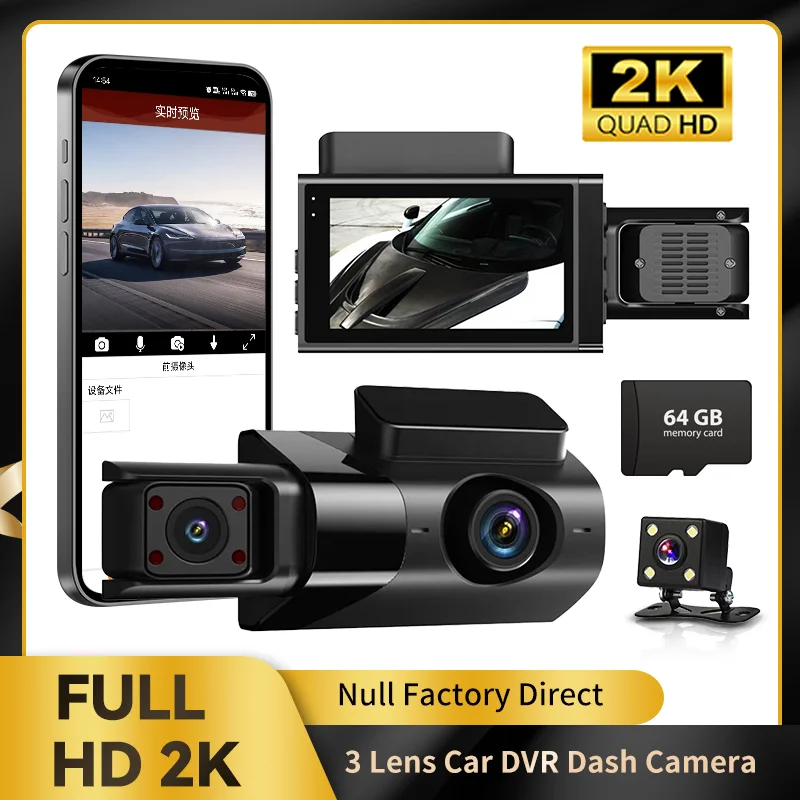 

Null 2/3Channel HD 2K 3.0 inch Dash Cam Video Loop Recorder Car DVRs View Camera Night Vision Recorder Video Car Accessoriess