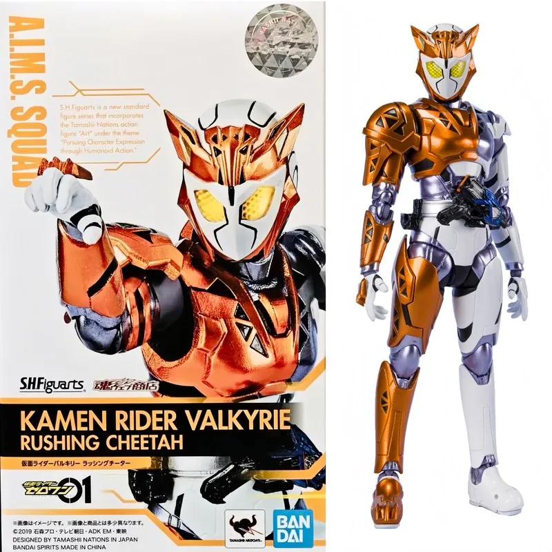 

Bandai S.H.Figuarts Shf Tokusatsu Kamen Rider Valkyrie Justice Serval Action Figure Toys Collection Model Gift In Stock