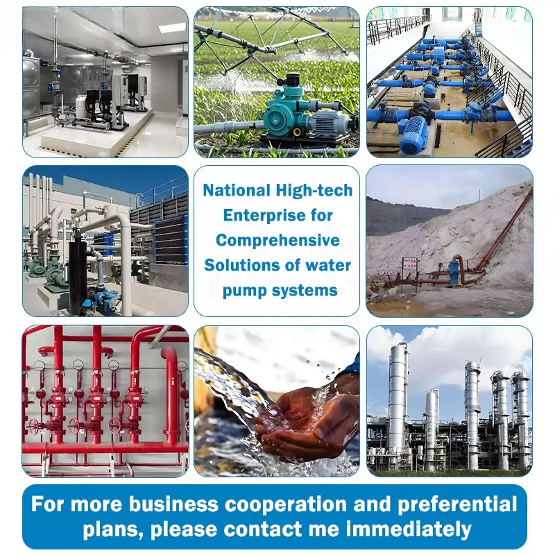 مضخات الحمأة الغاطسة للمياه الفولاذية، شهادة CE، مبيعات المصنع مباشرة، مضخة مطحنة مياه الصرف الصحي غير القابل للصدأ