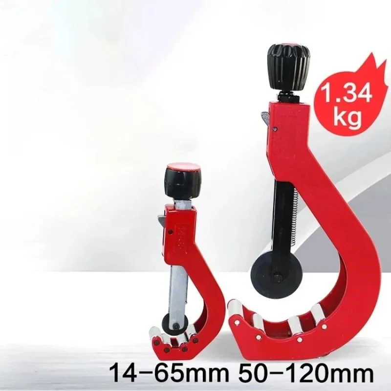 

PPR Pipe Cutter 14-65mm/50-120mm Dual-purpose Scissors, Great for Composite PE Plastic Hot Melt Pipe PVC Pipe Cutter