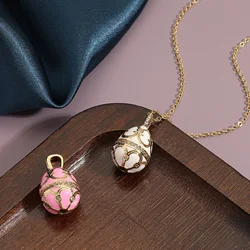1pc Easter Day Charms Vintage Brass 18K Gold Plated Multicolor Easter Egg Carved Pattern Enamel Necklace Pendant 23.5mm x 13.5mm