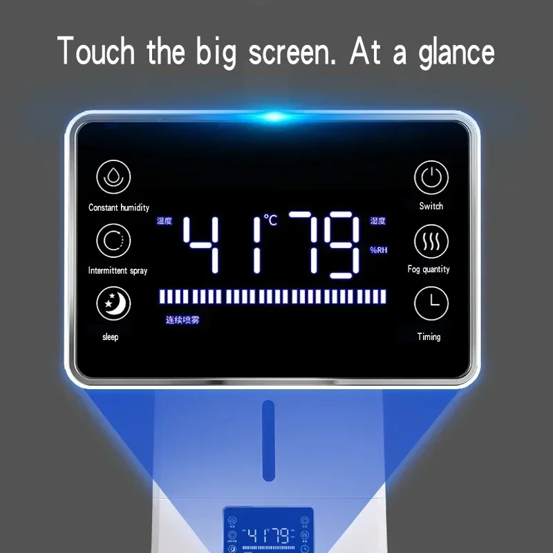 Portable 220v Industrial Humidifier Adding Water Ultrasonic Atomizer Commercial Air Spray Machine Humidifier