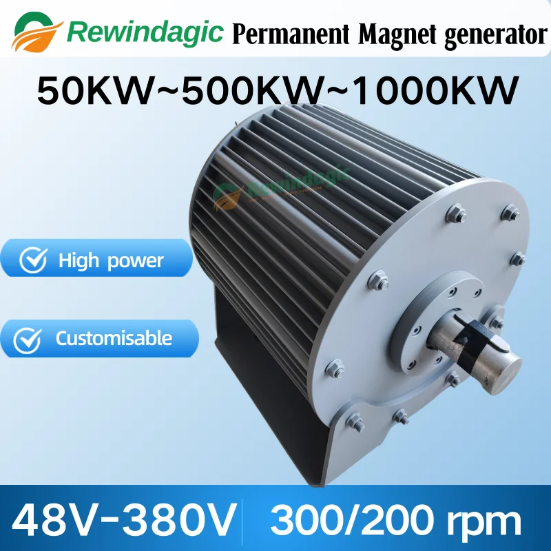 Gearless Permanent Magnet Generator 300KW 200KW 100KW 110V 220V 380V AC Alternators Use For Factory Camping Home Use real Data