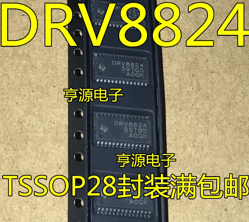 

10PCS New Original DRV8824PWPR TSSOP28 DRV8824