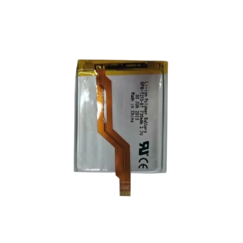 Replacement battery 616-0401 Applicable touch3 MP5 music player battery new 730mAh 3.7V