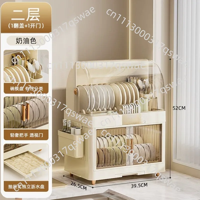 Kitchen Tableware Storage Household With Lid, Tableware, Bowl Box, Dish Drain Rack, Plastic Cupboard