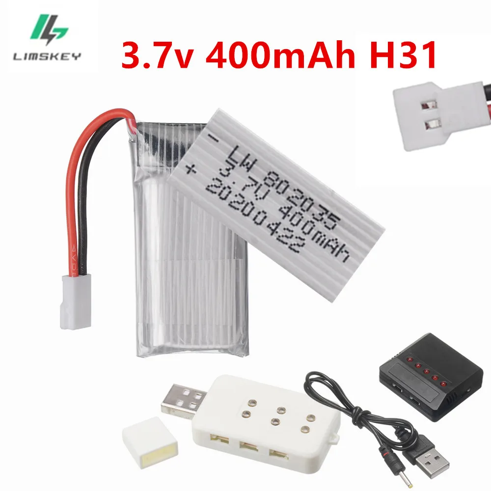 High Capacity 400mAh LiPo Battery with 3.7v for X4 H107 H31 KY101 E33C E33 U816A V252 H6C RC Quadcopter Drone Spare Part