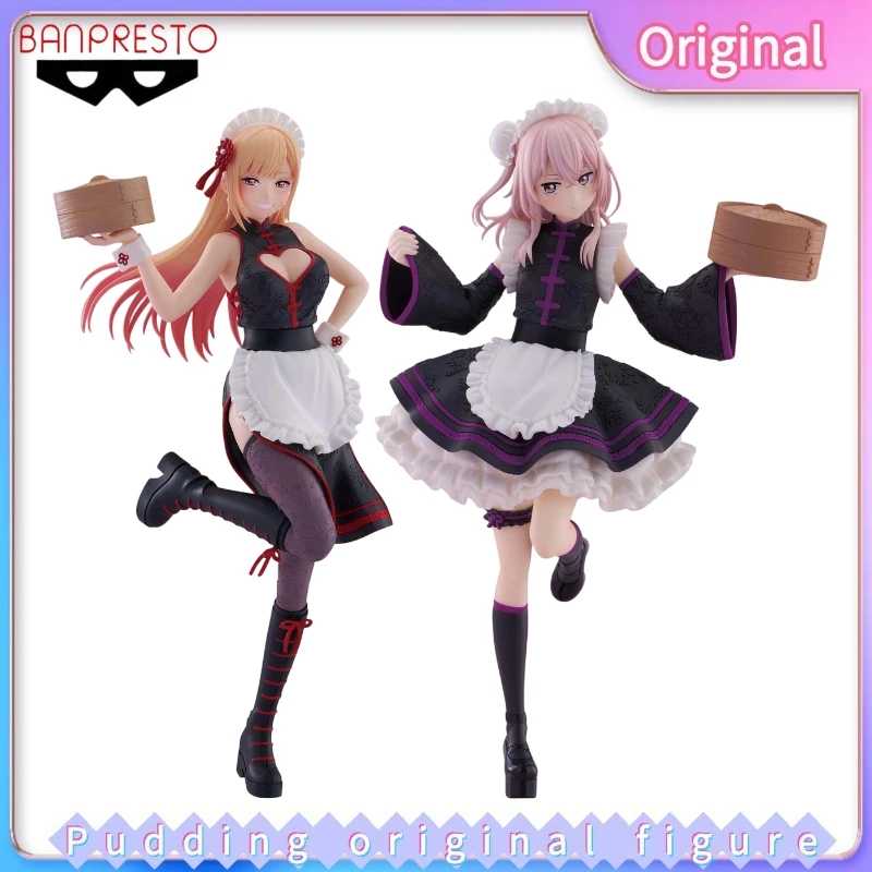 

BANDAI BANPRESTO ESPRESTO My Dress-Up Darling Detailed Elegance MARIN KITAKAWA /INUI SAJUNA Chinese Style Maid Style Model