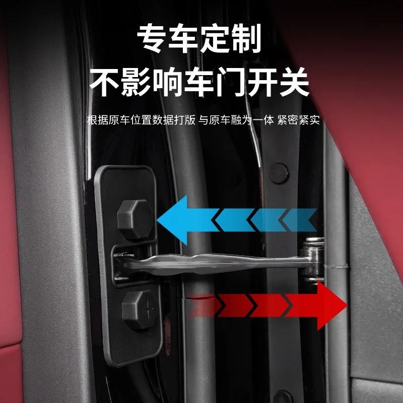 For AITO M9 M8 M7 M5 Silicone Door Lock Latch Protective Cover Shock Absorption Dedicated Car Interior Modified Accessories 2