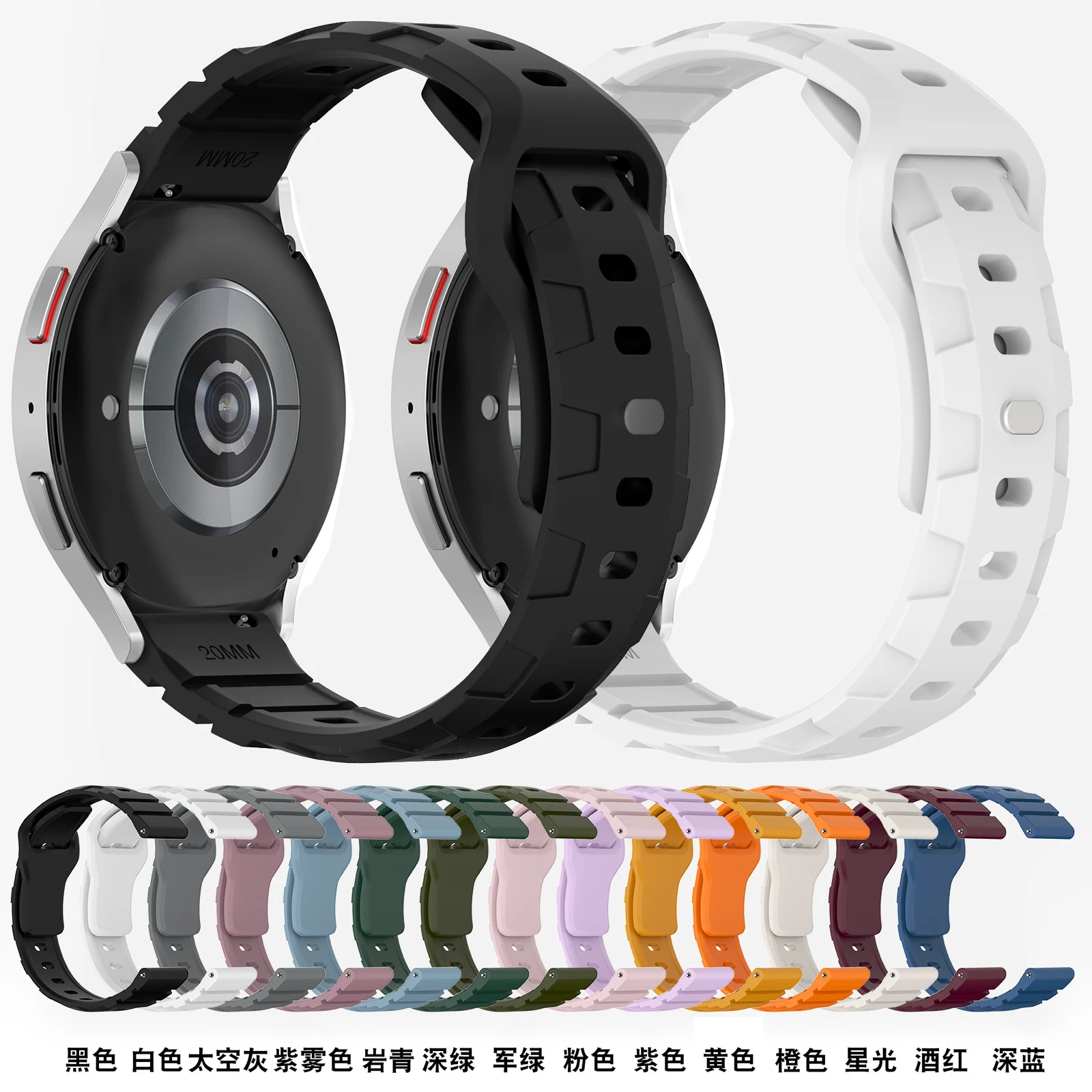 18mm 20mm 22mm Armband für Samsung Galaxy Uhr 4 5 6 44mm 40mm 5 pro 42/46mm 43/47mm Band aktiv 2 Gang S3 Rüstung Silikon armband