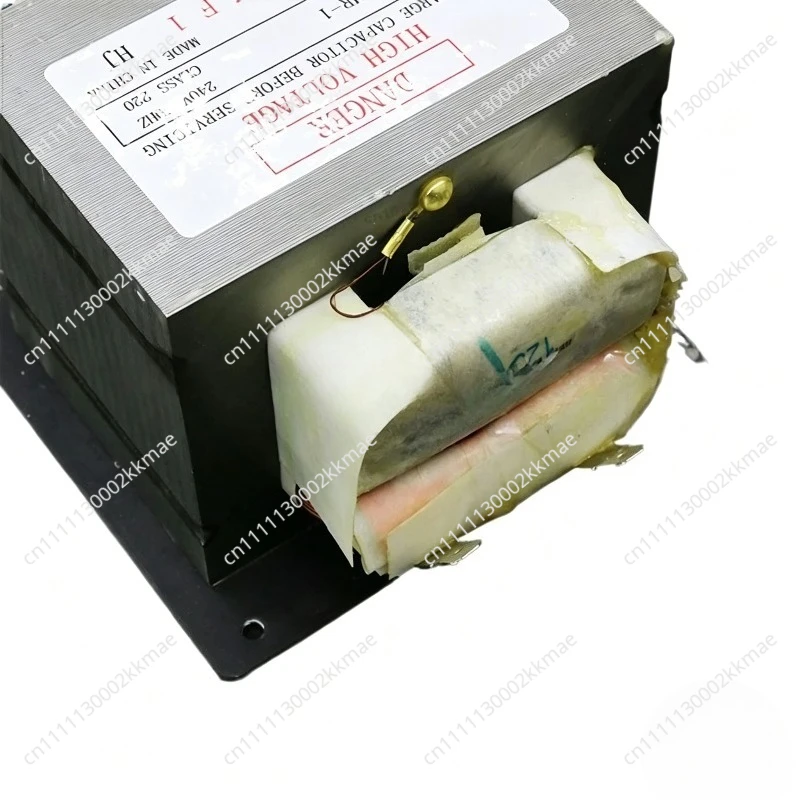 Microwave Oven Transformer LGL-801EMR-1 Universal Microwave Ovens of Various Brands Brand New 800W