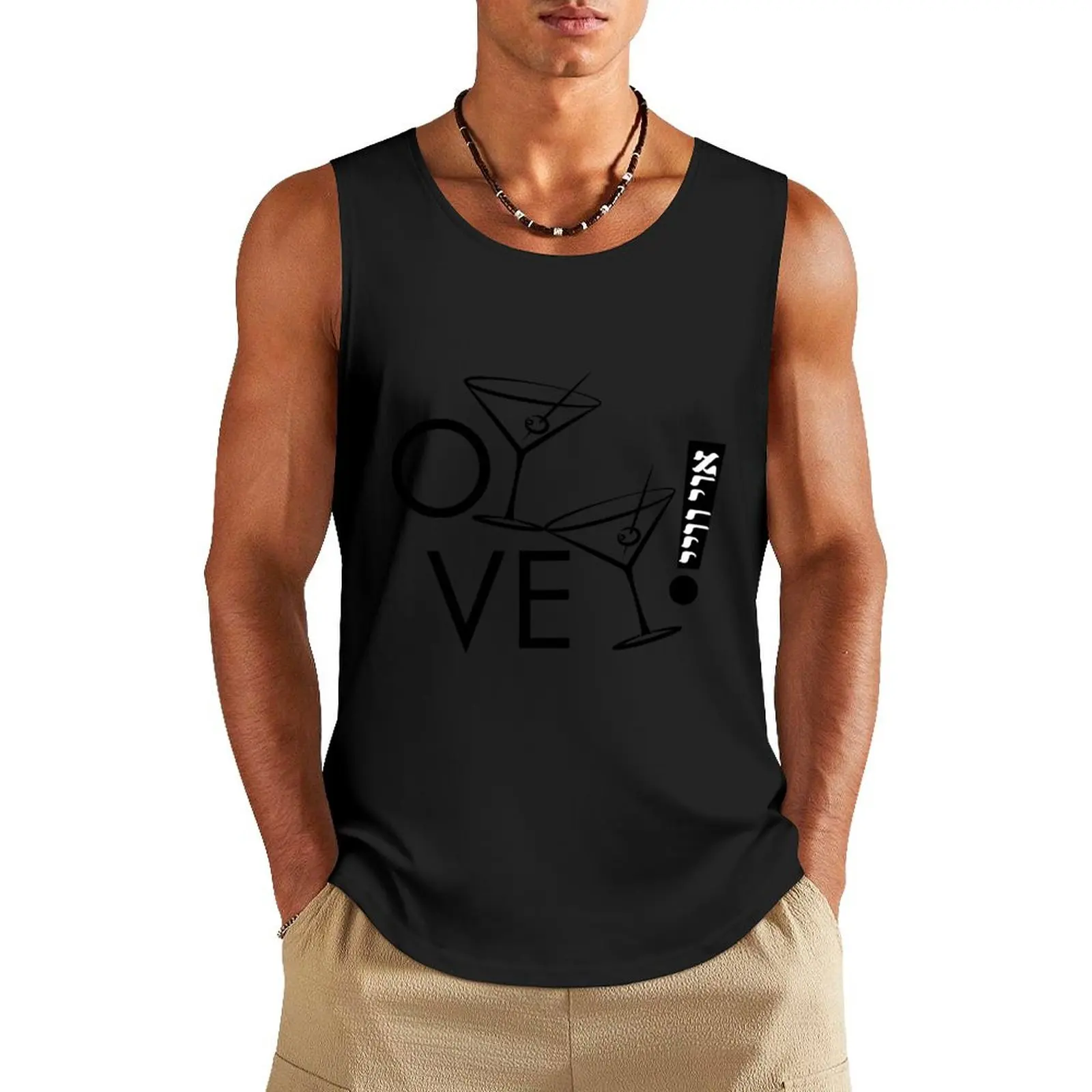 Oy Vey! Tank Top sleeveless man shirts Gym T-shirts for men best selling products vest men