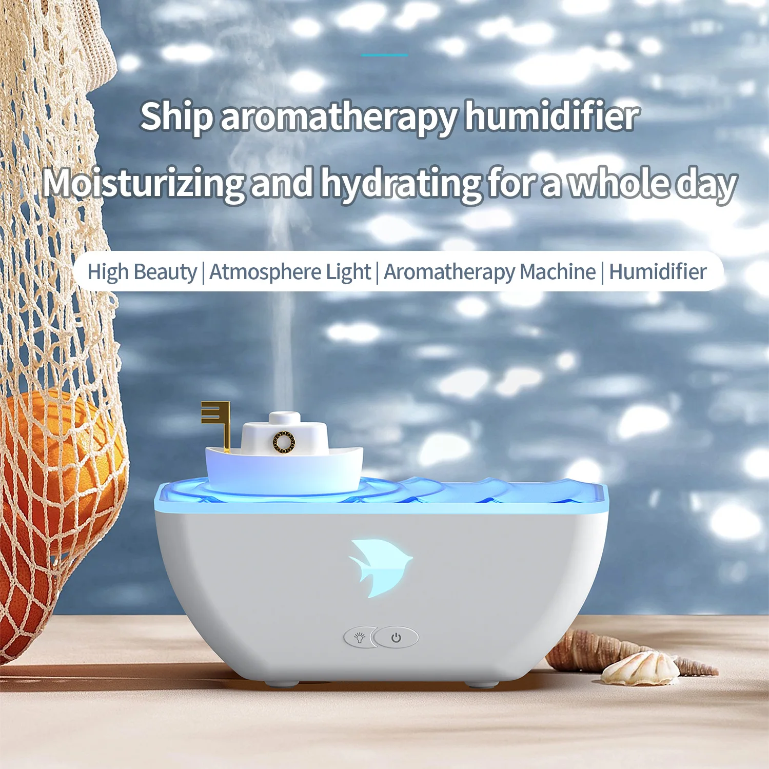 Simulation Ship Aromatherapy Machine Desktop Colorful Atmosphere Light Aromatherapy Machine Boat Humidifier