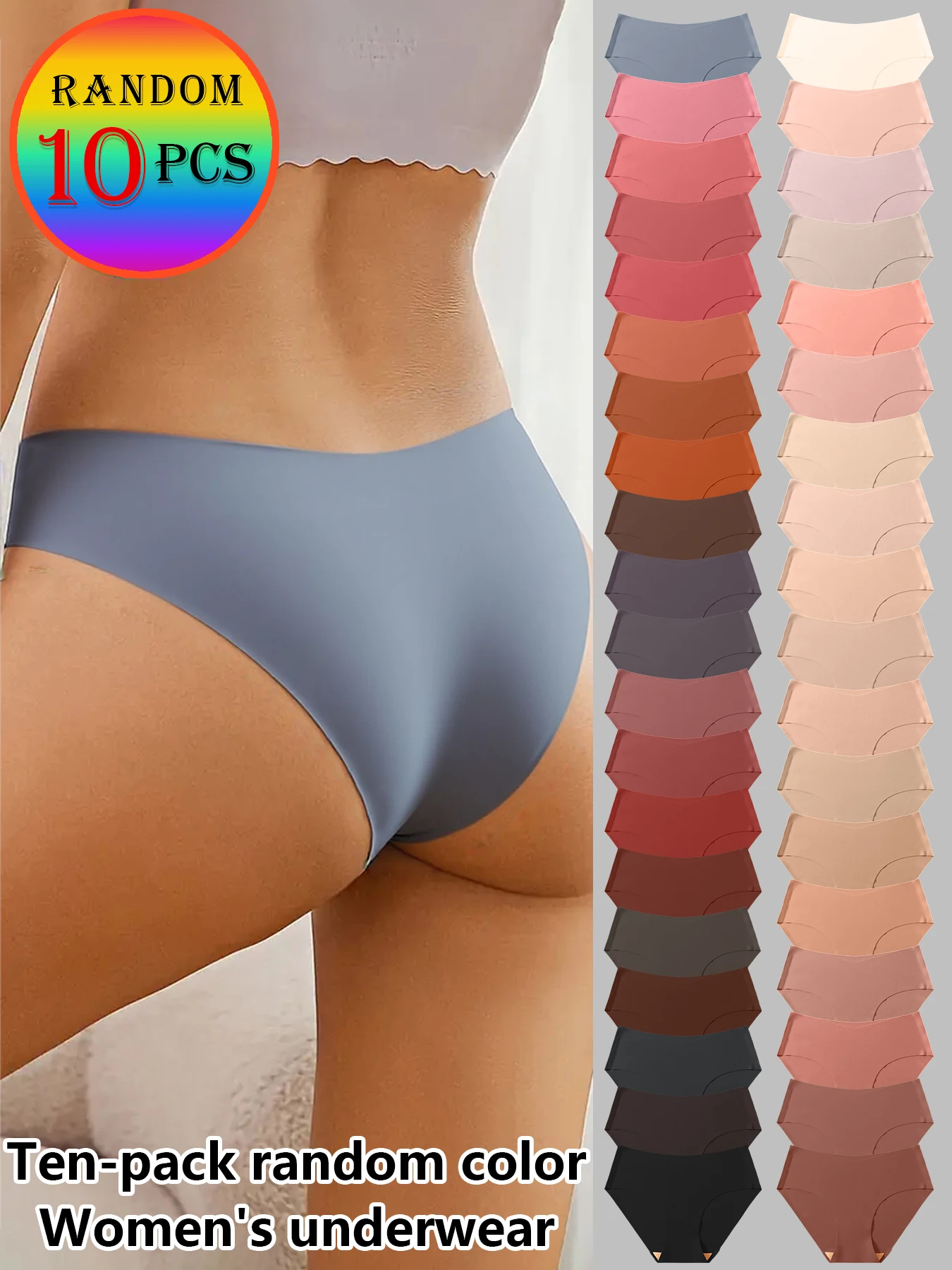 10PCS Random Color Seamless No-Show Panties, Ultra-Soft Stretchy Ice-Skin Breathable Women Daily Briefs