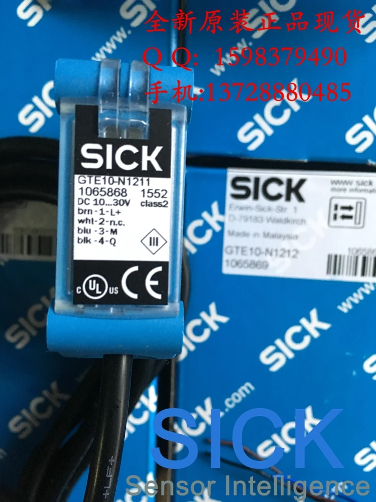 

New Original German SICK Photoelectric Switch GTE10-N1211, GTE10-N1212