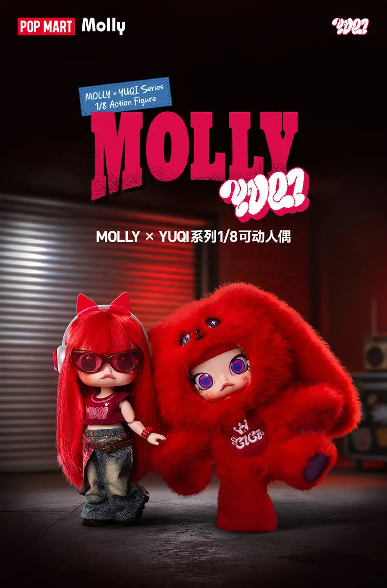POPMART Original MOLLY × YUQI Song Yu Qi Collaboration Figurine 1/8 Boîte Mystère Cadeau Article Décoratif Intéressant Jouet En Stock