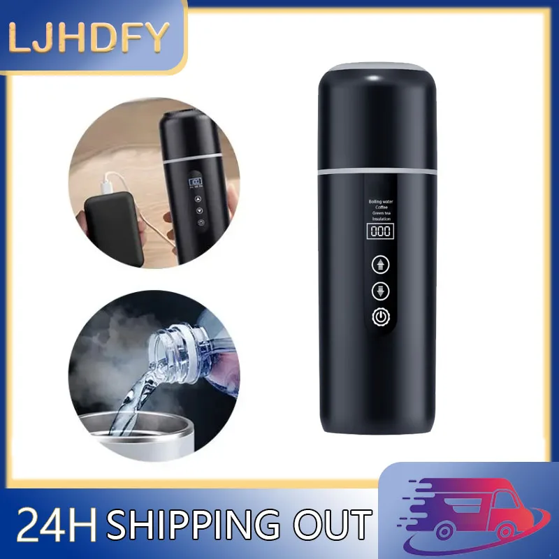 

500ML Electric Heating Car Water Cup Coffee Milk Dry Boil Protection Travel Kettle Stainless Steel Temperature Control Display