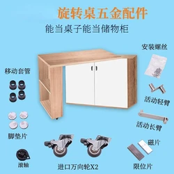 Rotating Table Hardware Mobile Rotating Desk Dining Table Storage Locker Multi-functional Folding Furniture